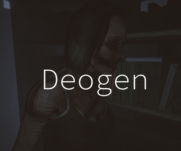 Deogen Deogen